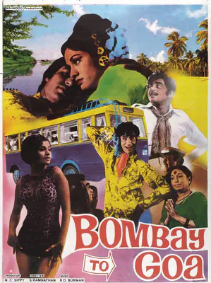 N.C. Sippy (Producer), Bombay To Goa, 1972, Full Sheet Poster