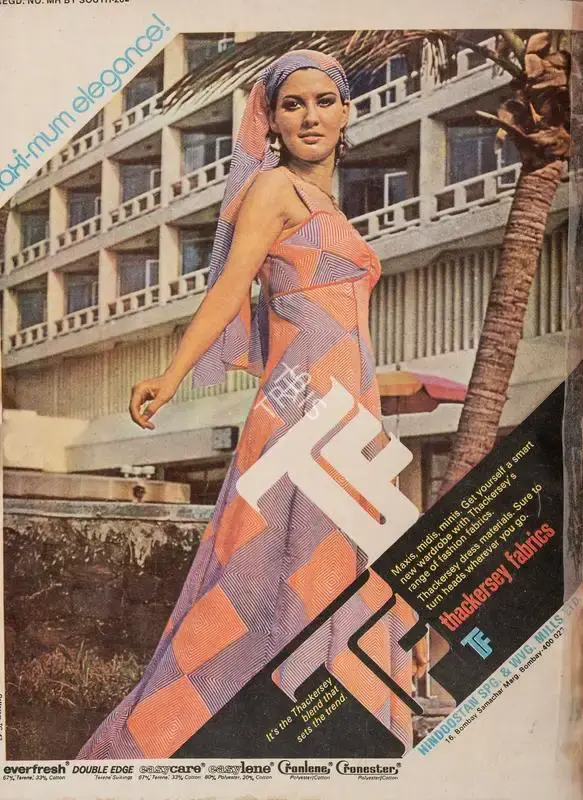 Gulshan Ewing (Editor), Star & Style, 1977, Magazine