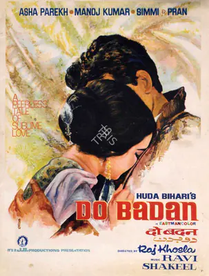 Huda Bihari (Producer), Do Badan, 1966, Song-Synopsis Booklet