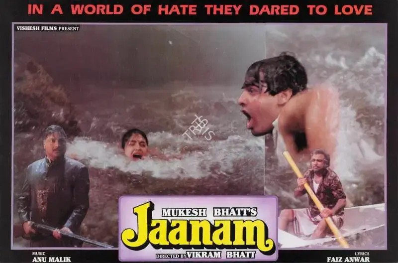 Mukesh Bhatt (Producer), Jaanam, 1993, Lobby Card