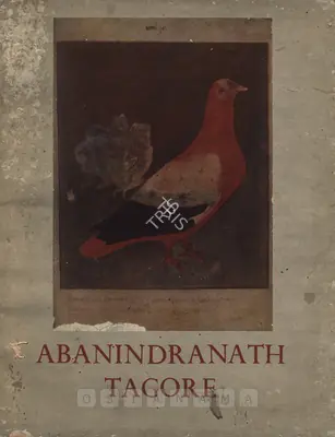 Pulinbihari Sen (Editor), Abanindranath Tagore, 1961, Edited Book