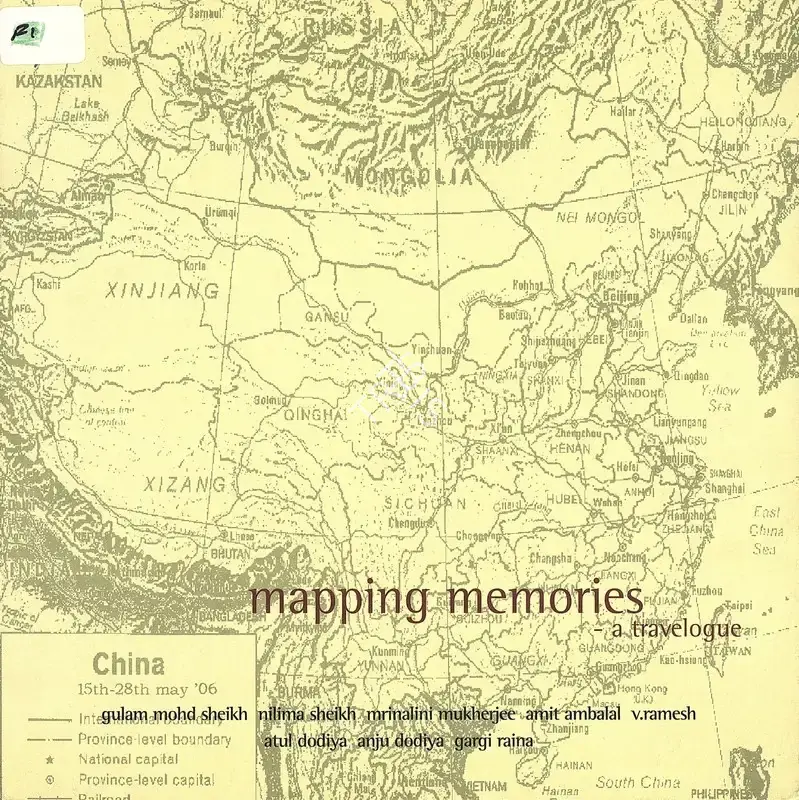 Gallery Threshold (Organiser), Mapping Memories - A Travelogue, 2008, Group Exhibition Invitation