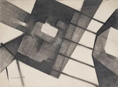 Lalu Prasad Shaw (Artist), Untitled, 1977, Drawing