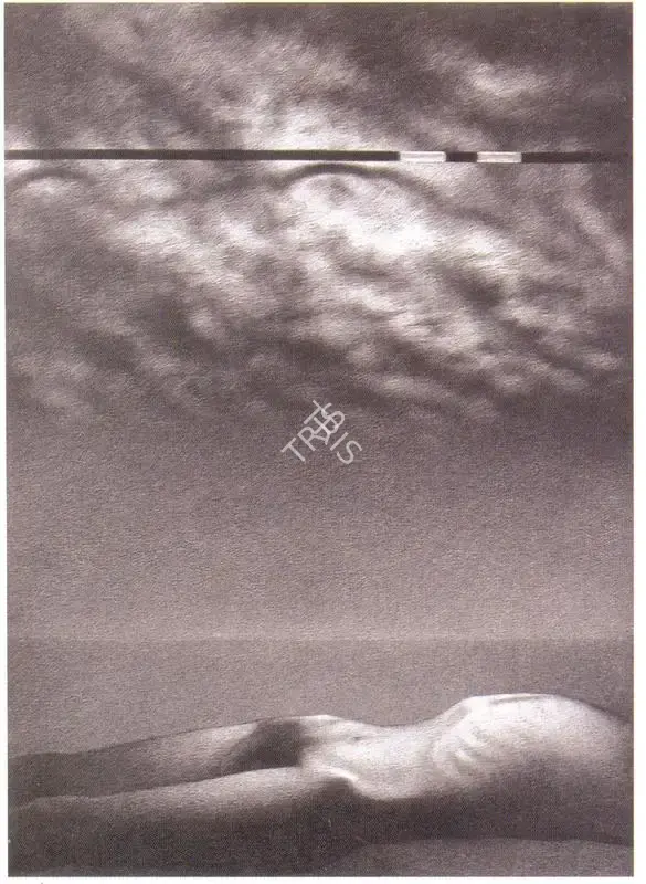 Broota, Rameshwar (Artist). The Last Chapter, 1982 | Painting, So.NeY/05.12.00, 1982