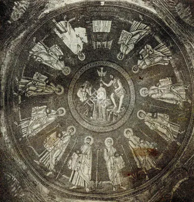 Unknown (Artist), Baptism with Saints, 0550, Mosaic