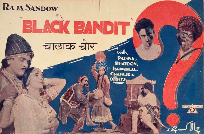 Raja Sandow (Director), Chalak Chor, 1936, Handbill