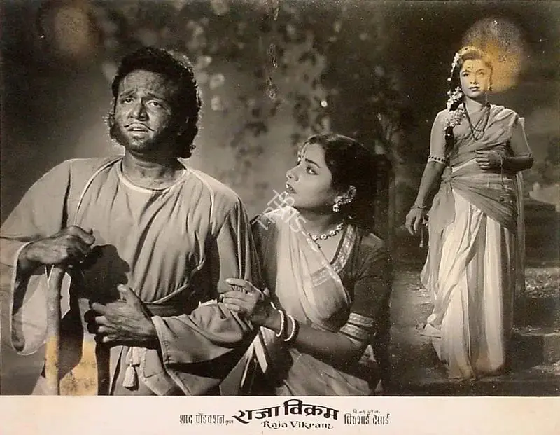 Dhirubhai Desai (Director), Raja Vikram, 1957, Lobby Card