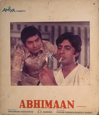 Pathare, Jaywant (Cinematographer), Abhimaan, 1973 | Photographic Still Mounted on Lobby Card | CinemaEducation | 00764571