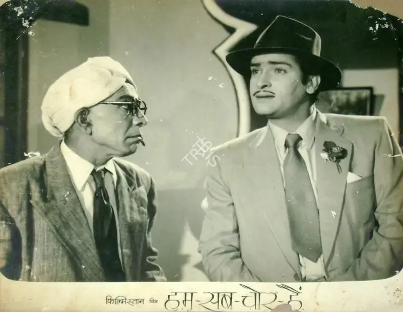 I.S. Johar (Director), Hum Sab Chor Hain, 1956, Lobby Card