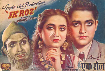 Dawood Chand (Director), Ek Roz, 1947, Song-Synopsis Booklet