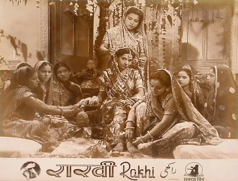 Shanti Kumar (Director), Rakhi, 1949, Lobby Card