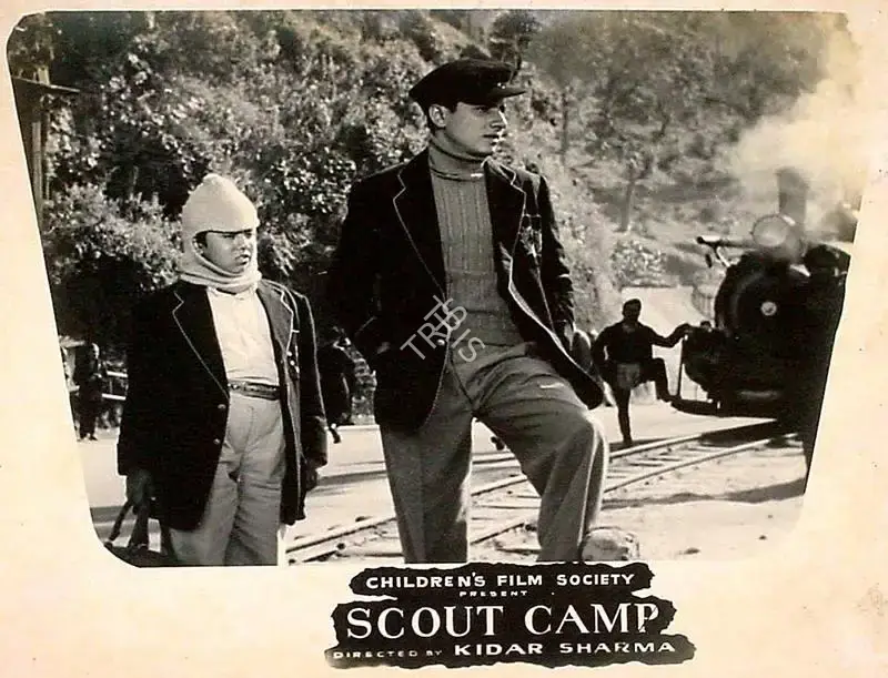 Kidar Sharma (Director), Scout Camp, 1959, Lobby Card