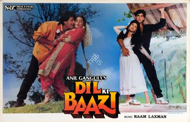 Anil Ganguly (Producer), Dil Ki Baazi, 1993, Lobby Card