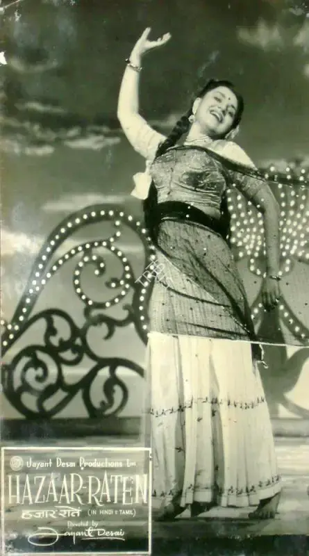 Jayant Desai (Director), Hazaar Raten, 1953, Lobby Card