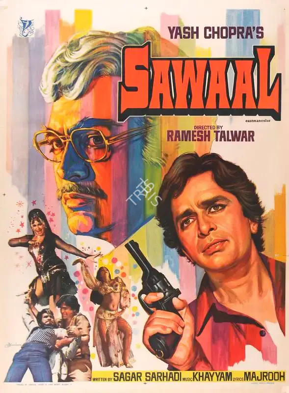 Yash Chopra (Producer), Sawaal, 1982, Full Sheet Poster