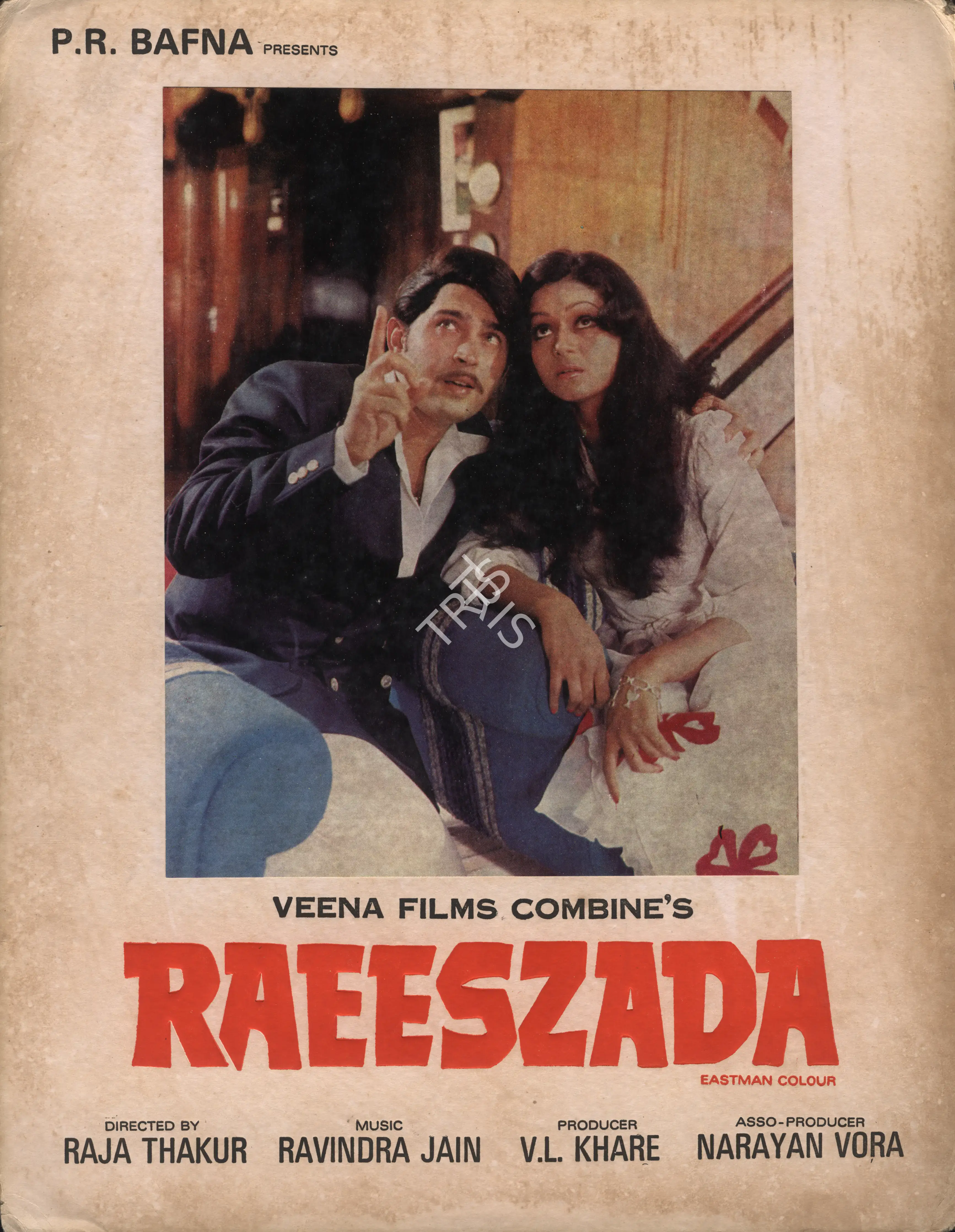 V.L. Khare (Producer), Raeeszada, 1976, Photographic Still Mounted on Lobby Card