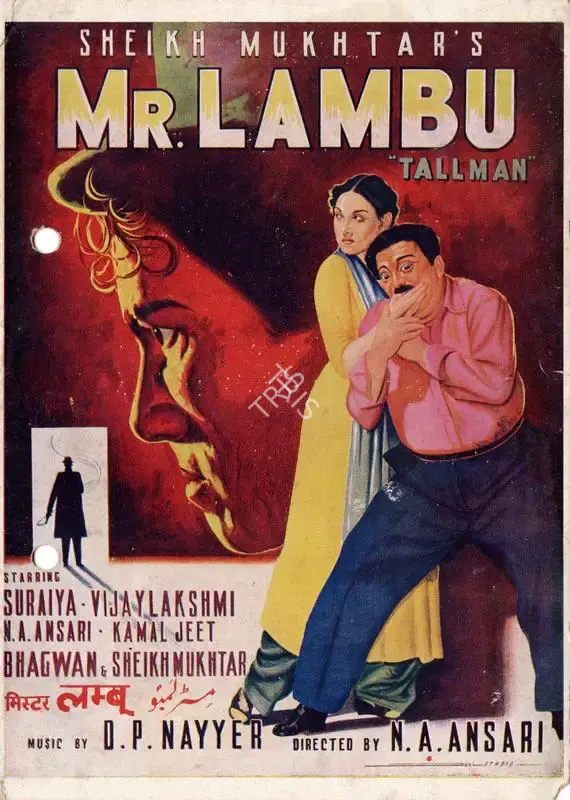 N.A. Ansari (Director), Mr Lambu, 1956, Song-Synopsis Booklet
