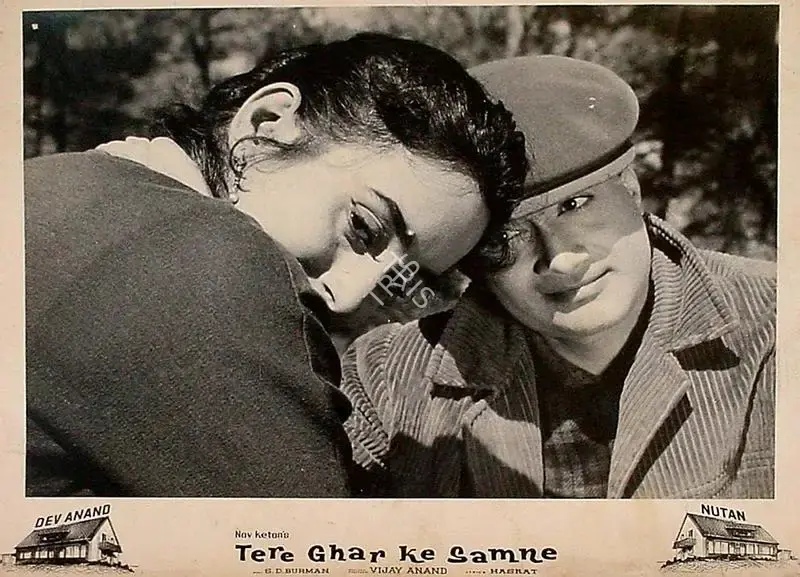 Dev Anand (Producer), Tere Ghar Ke Samne, 1963, Lobby Card