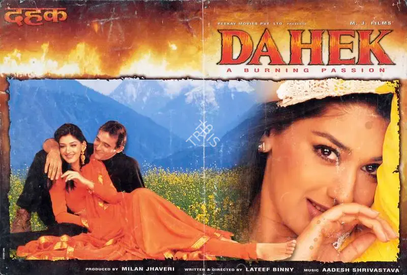 Milan Jhaveri (Producer), Dahek, 1999, Lobby Card
