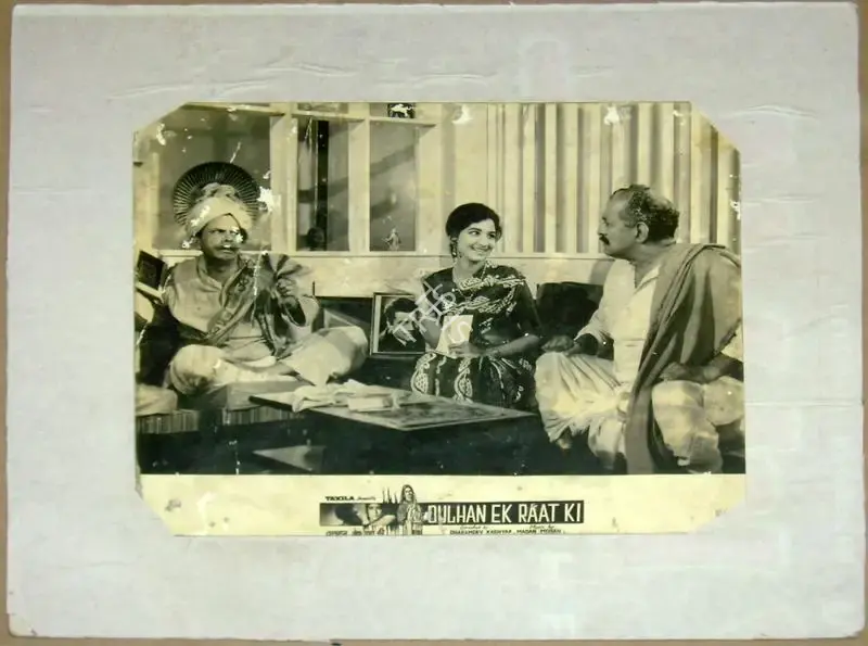 Rajendra Malone (Cinematographer), Dulhan Ek Raat Ki, 1966, Lobby Card
