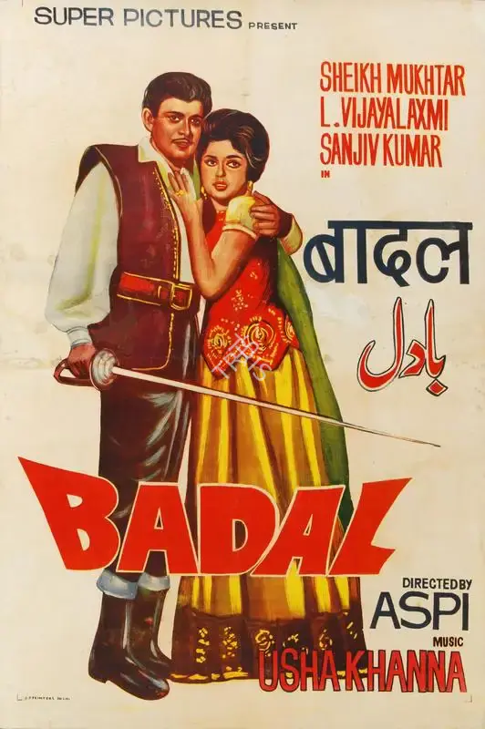 Aspi Irani (Producer), Badal, 1966, Half Sheet Poster