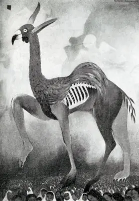 Ratan Parimoo (Artist), Dromedary, Painting