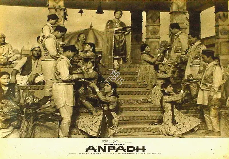 M. Ramchandra (Cinematographer), Anpadh, 1962, Lobby Card
