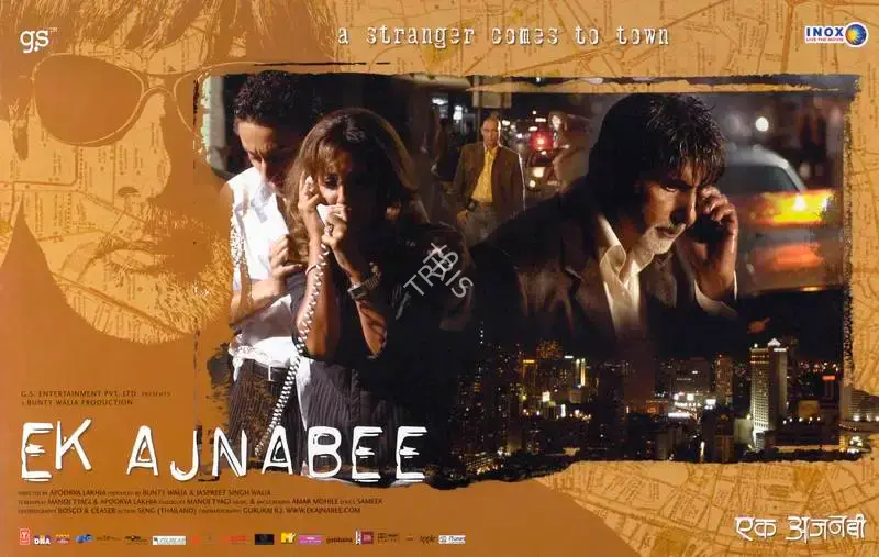 Bunty Walia (Producer), Ek Ajnabee, 2005, Lobby Card