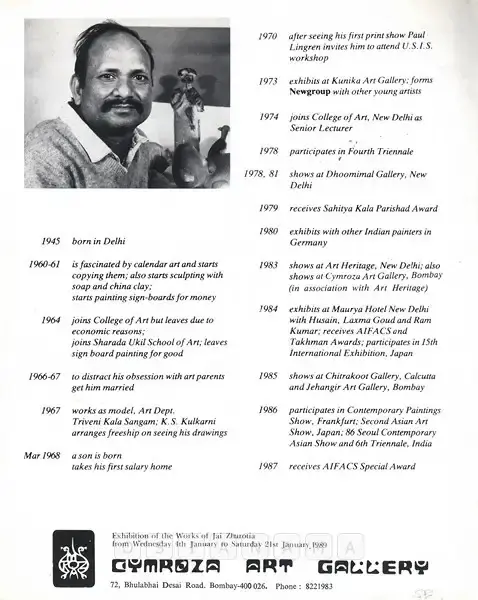 Jai Zharotia (Artist), Jai Zharotia, 1989, Solo Exhibition Catalogue