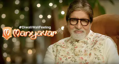 Vedant Fashions Limited, Manyavar - Diwali Wali Feeling, 2020