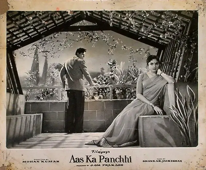 J.Om Prakash (Producer), Aas Ka Panchhi, 1961, Lobby Card