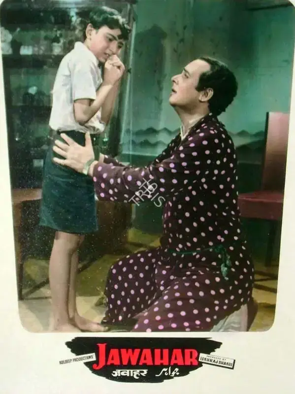 Lekhraj Bhakri (Producer), Jawahar, 1960, Lobby Card