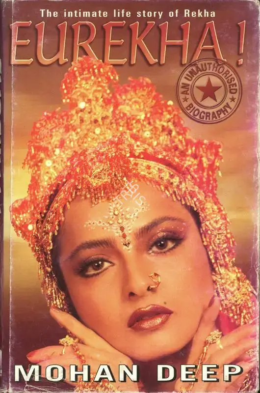 Mohan Deep (Author), Eurekha!, 1999, Authored Book