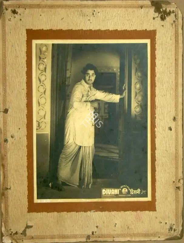 Divani, Producer, 1947