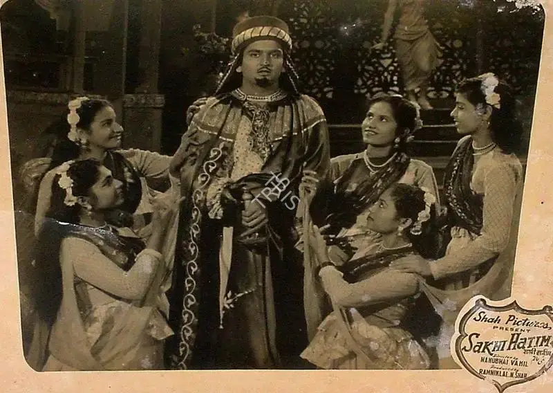 Ramaniklal N. Shah (Producer), Sakhi Hatim, 1955, Lobby Card