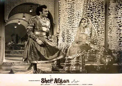 Raj Kumar Kohli (Producer), Sher Afgan, 1966, Lobby Card