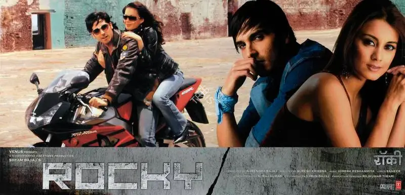 Narendra Bajaj (Producer), Rocky, 2006, Lobby Card