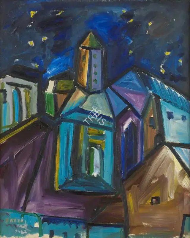 S.K. Bakre (Artist), Untitled, 1962, Painting