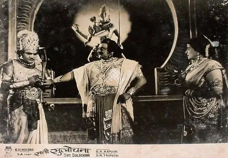 Rajkumar Bhakri (Cinematographer), Sati Sulochana, 1969, Lobby Card