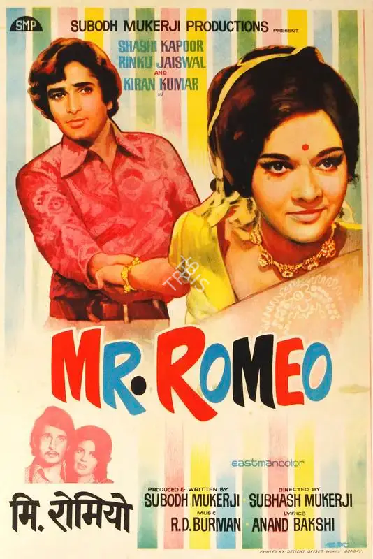 Subodh Mukerji (Producer), Mr Romeo, 1974, Half Sheet Poster