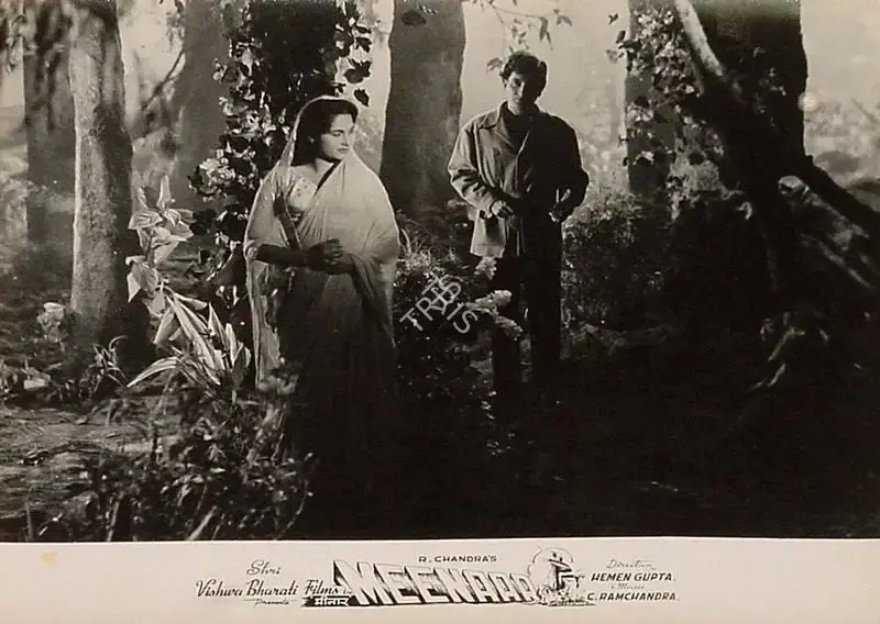 R. Chandra (Producer), Meenaar, 1954, Lobby Card