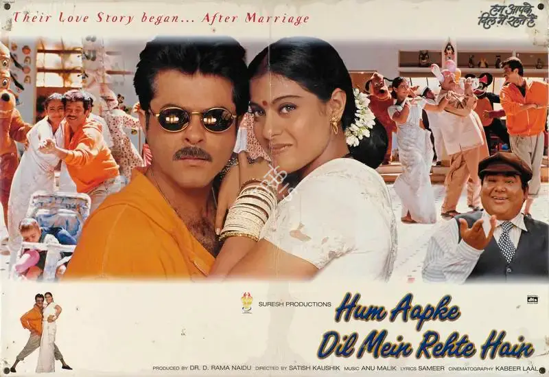 Kabir Lal (Cinematographer), Hum Aapke Dil Mein Rehte Hain, 1999, Lobby Card