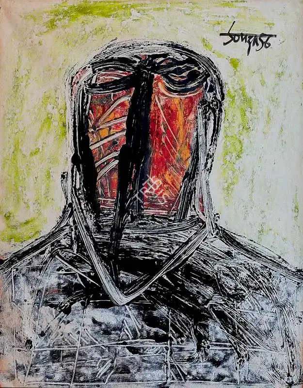 F.N. Souza (Artist), Untitled (Head), 1956, Painting