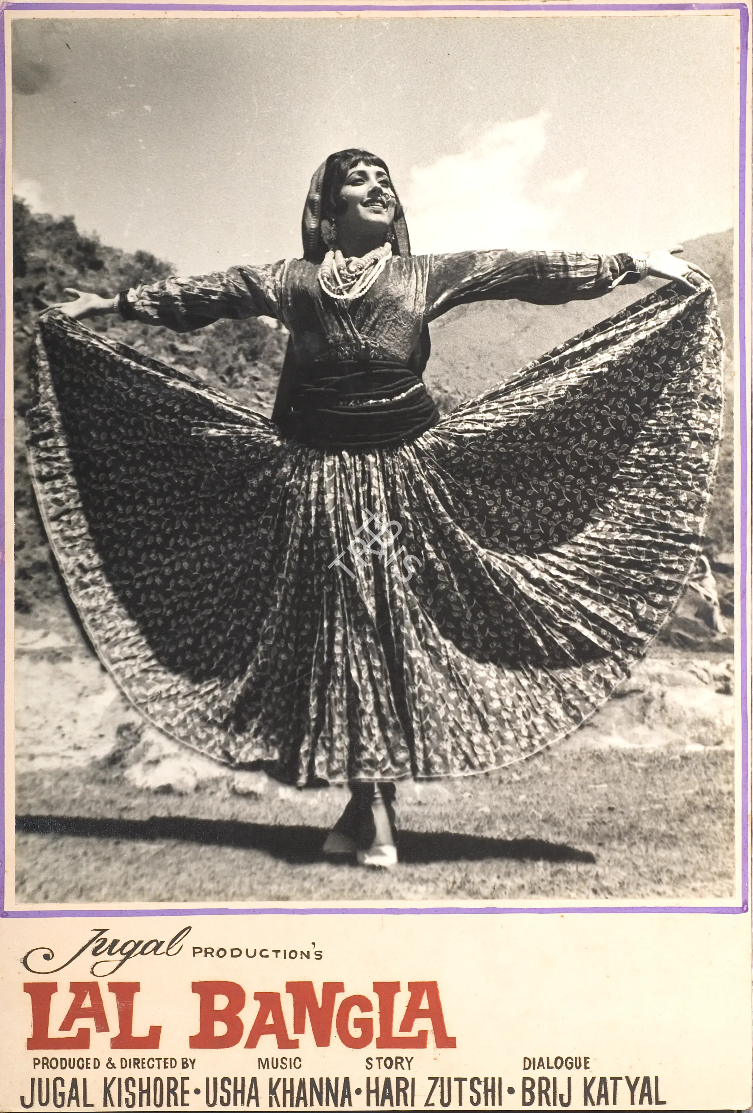 Jugal Kishor (Producer), Lal Bangla, 1966, Photographic Still Mounted on Lobby Card