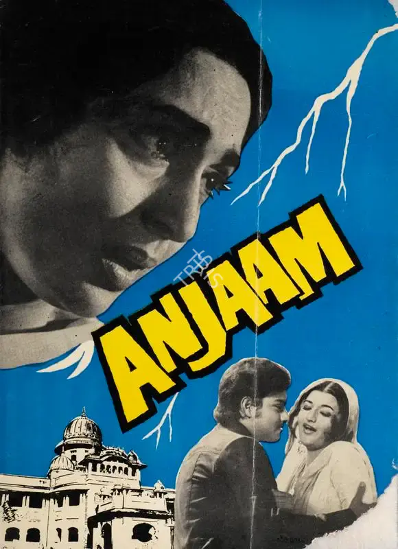 Ashok C. Bijlani (Producer), Anjaam, 1978, Song-Synopsis Booklet