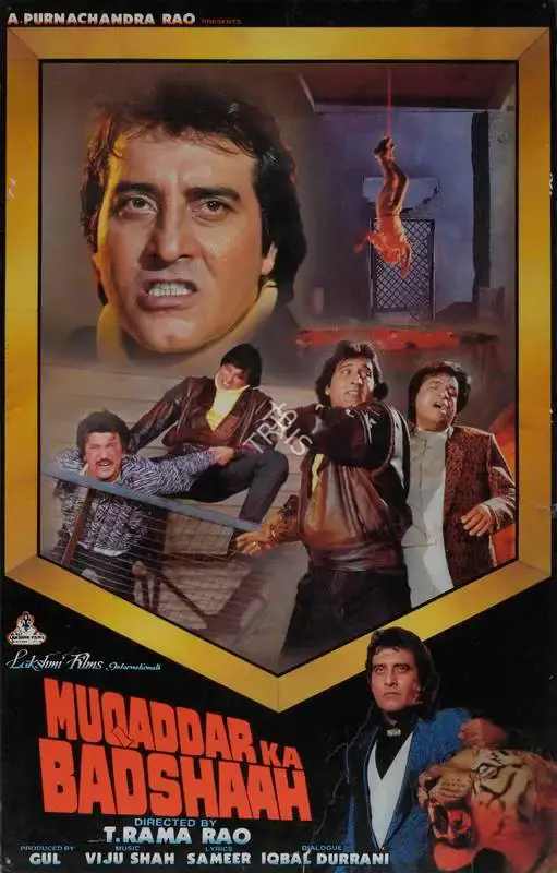 Gul (Producer), Muqaddar Ka Badshaah, 1990, Lobby Card