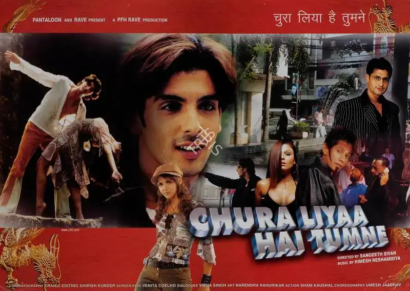 Sangeeth Sivan (Director), Chura Liyaa Hai Tumne, 2003, Lobby Card