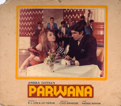 Pawar, Jai (Producer), Parwana, 1971 | Photographic Still Mounted on Lobby Card | CinemaEducation | 00765428