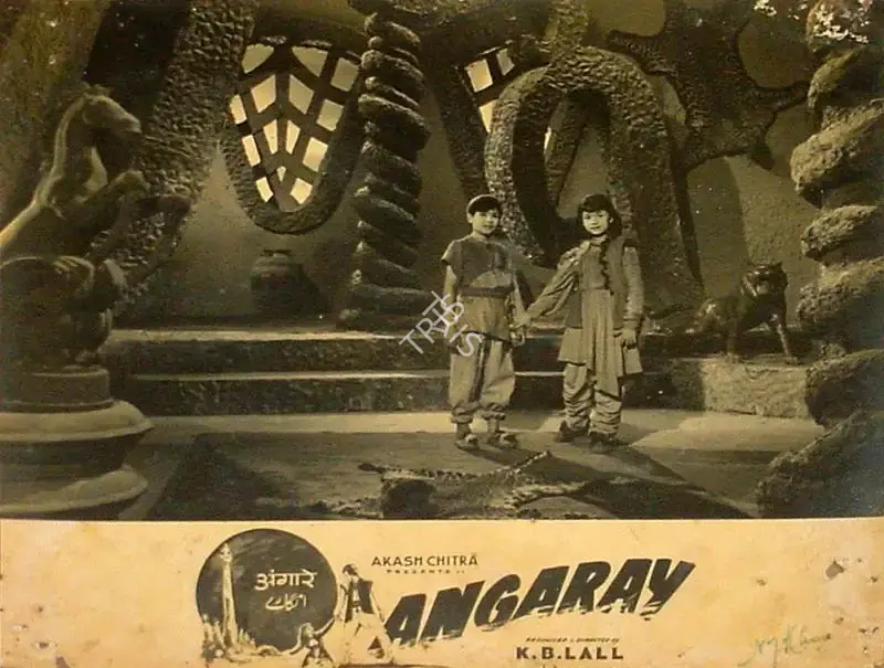Minoo Bilimoria (Cinematographer), Angaray, 1954, Lobby Card
