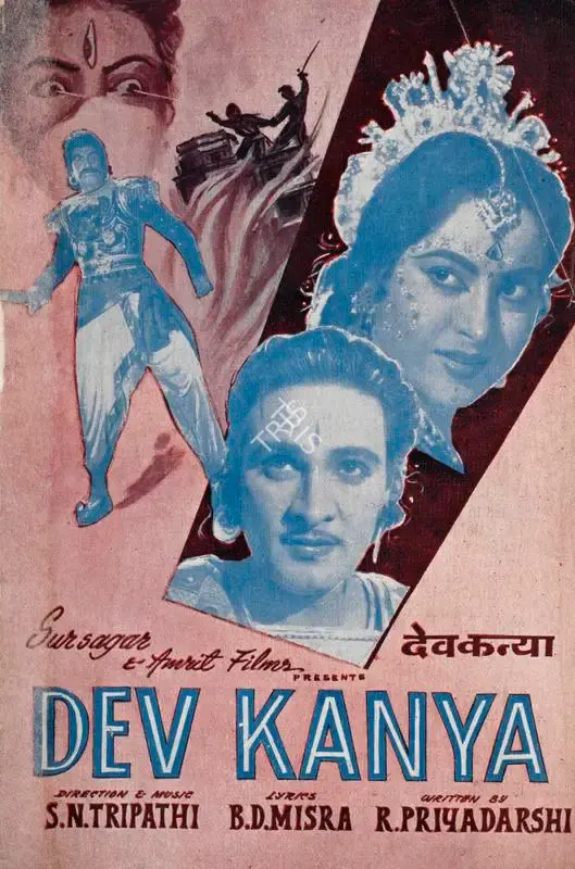 S.N. Tripathi (Director), Dev Kanya, 1963, Song-Synopsis Booklet